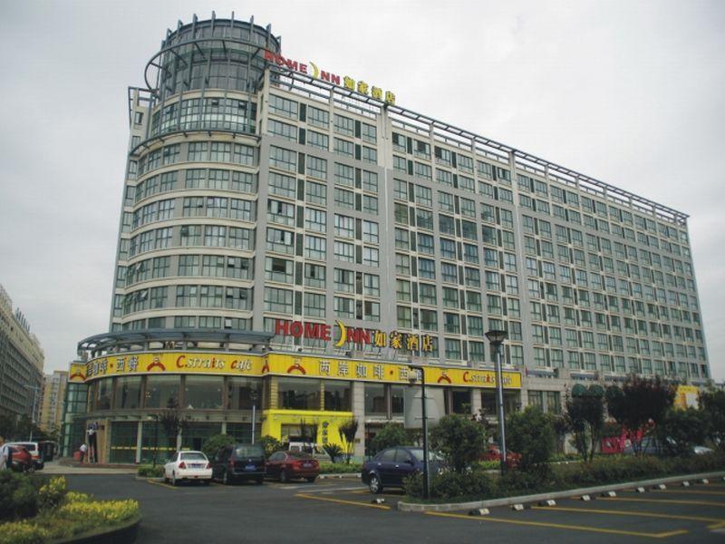 Home Inn Ханчжоу Экстерьер фото
