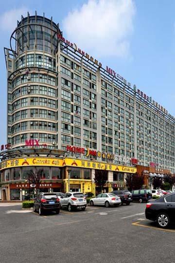 Home Inn Ханчжоу Экстерьер фото