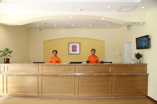 Home Inn Ханчжоу Экстерьер фото