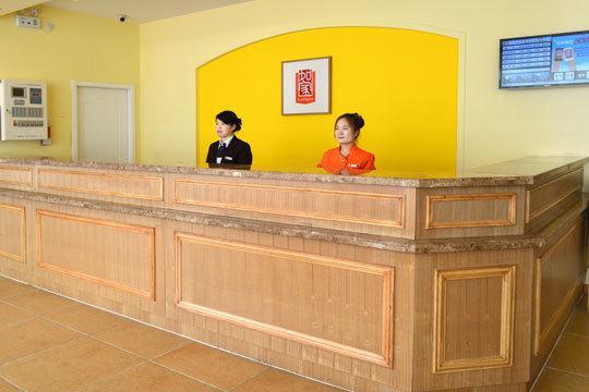 Home Inn Ханчжоу Экстерьер фото